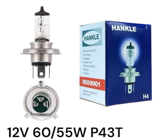 FOCO  12V 60/55W P43T H4 55W HALOG